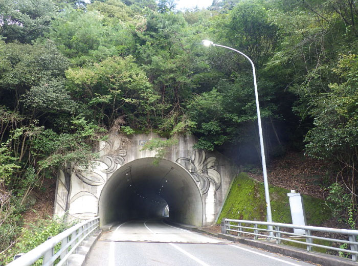 西山トンネル-2